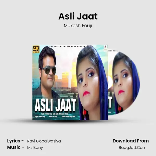 Asli Jaat Song mp3 | Mukesh Fouji