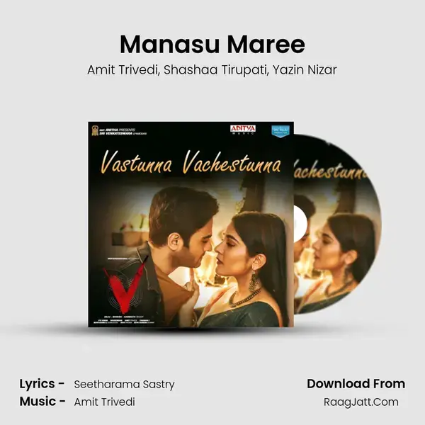 Manasu Maree Song mp3 | Amit Trivedi