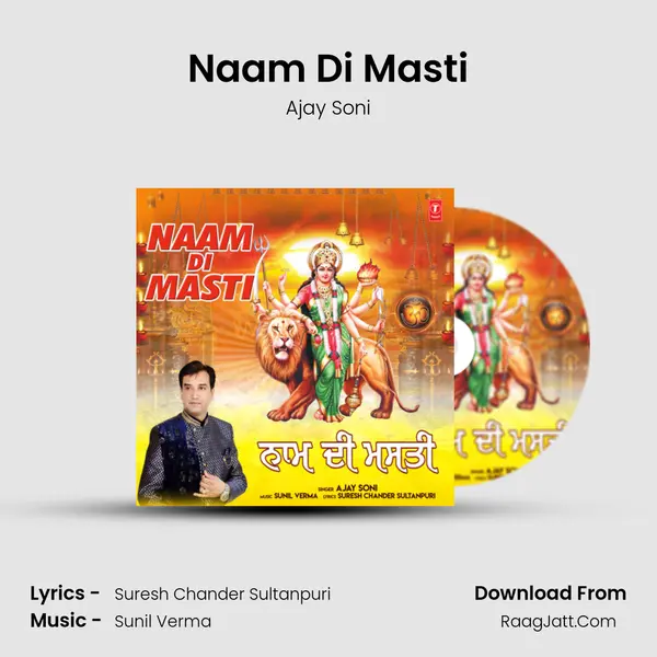 Naam Di Masti mp3 song