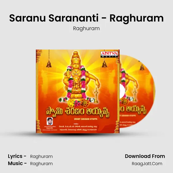 Saranu Sarananti - Raghuram Song mp3 | Raghuram