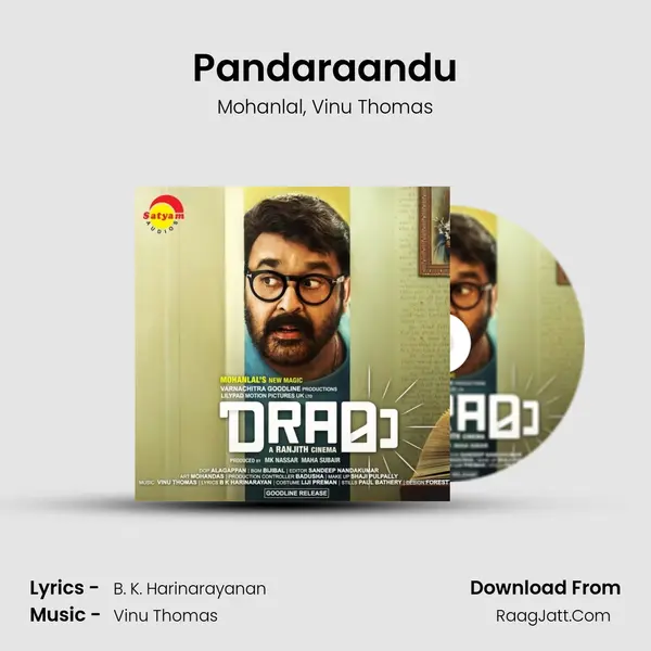 Pandaraandu mp3 song