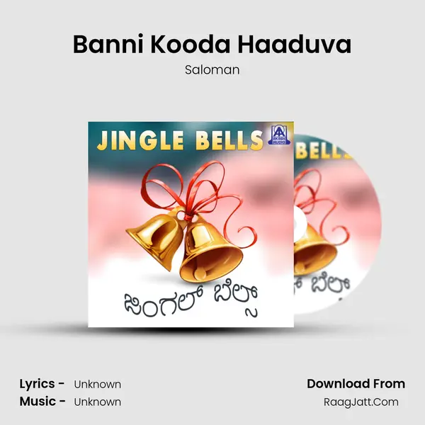 Banni Kooda Haaduva mp3 song