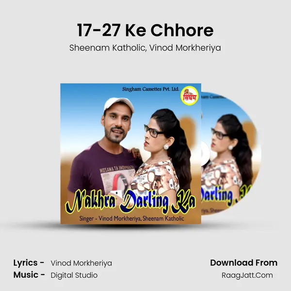 17-27 Ke Chhore mp3 song