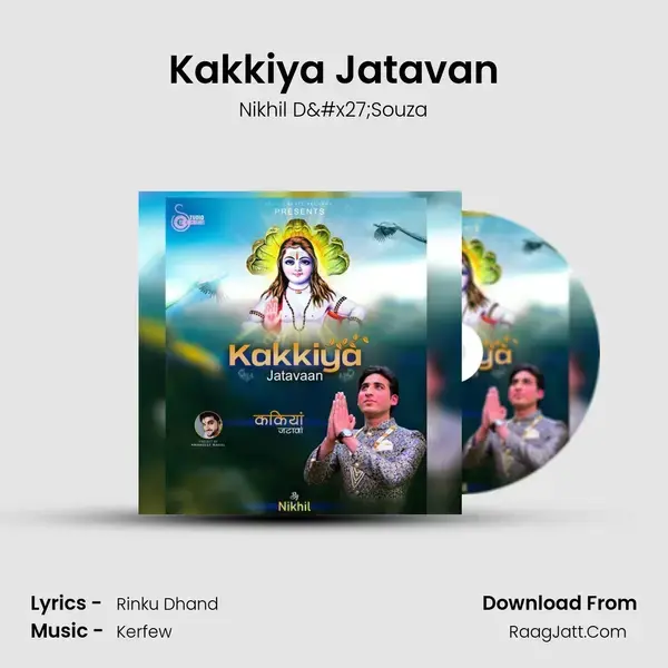 Kakkiya Jatavan mp3 song