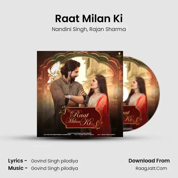 Raat Milan Ki mp3 song