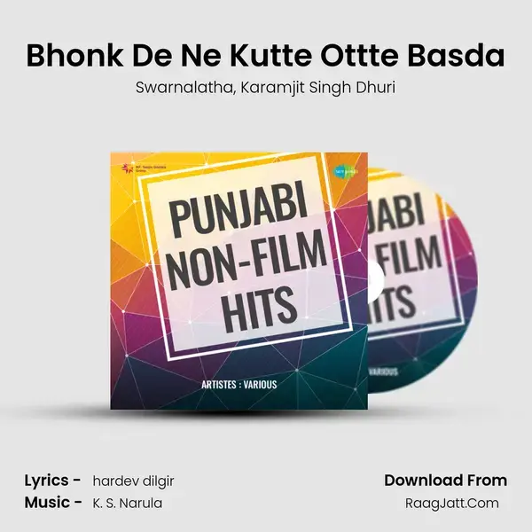 Bhonk De Ne Kutte Ottte Basda mp3 song