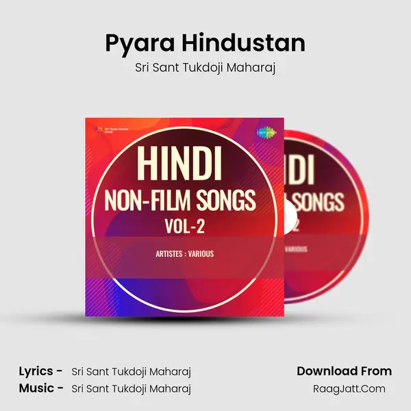 Pyara Hindustan Song mp3 | Sri Sant Tukdoji Maharaj