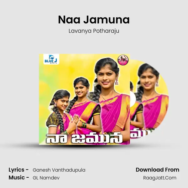 Naa Jamuna mp3 song