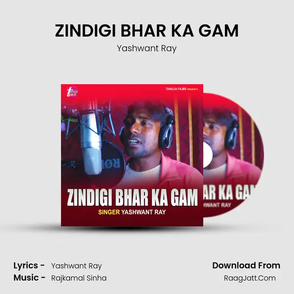 ZINDIGI BHAR KA GAM Song mp3 | Yashwant Ray