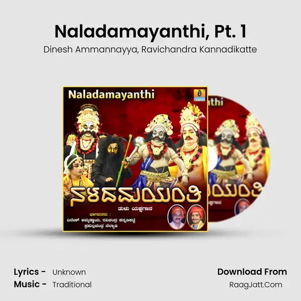 Naladamayanthi, Pt. 1 Song mp3 | Dinesh Ammannayya