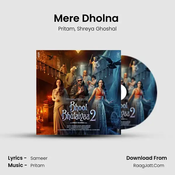 Mere Dholna (The Sisters) Song mp3 | Pritam