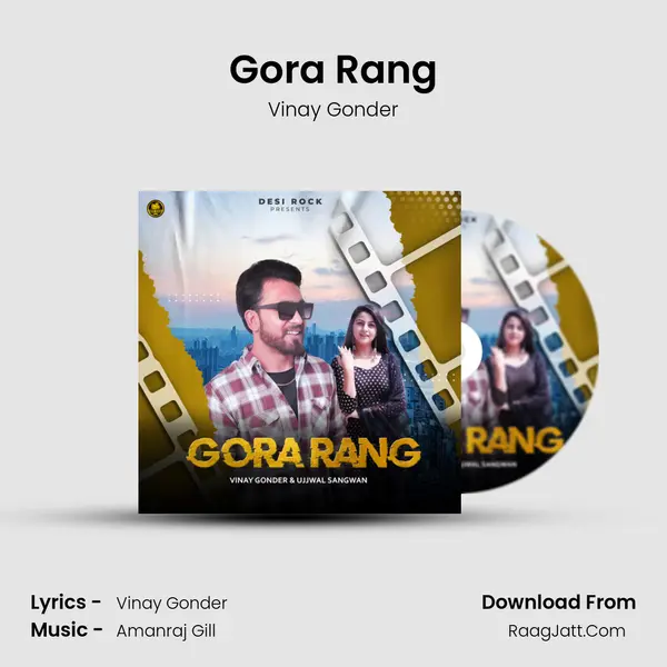 Gora Rang mp3 song