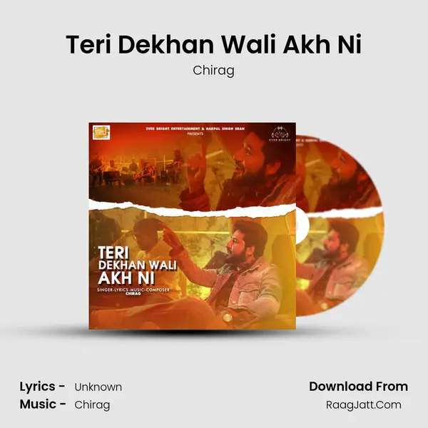 Teri Dekhan Wali Akh Ni mp3 song