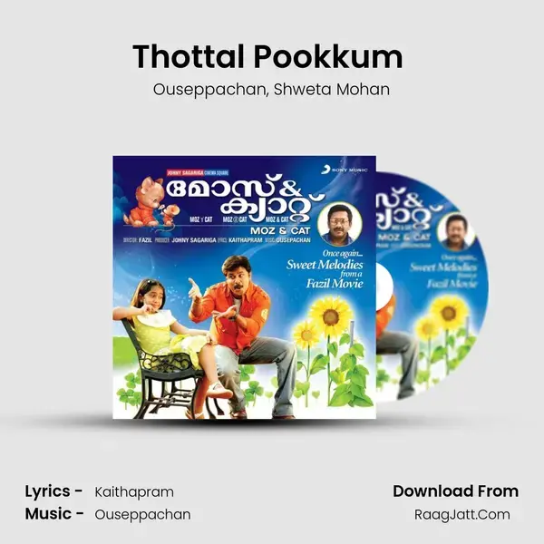 Thottal Pookkum (Version, 1) mp3 song