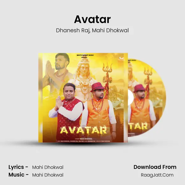 Avatar mp3 song