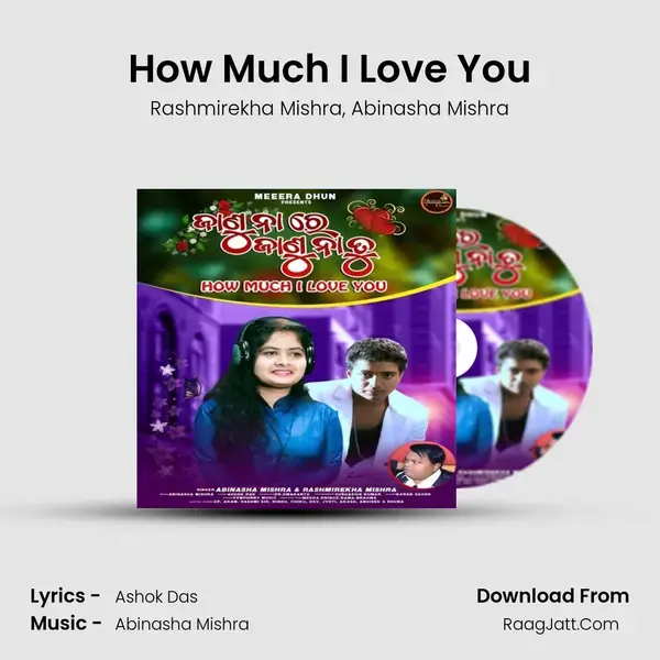 How Much I Love You mp3 song