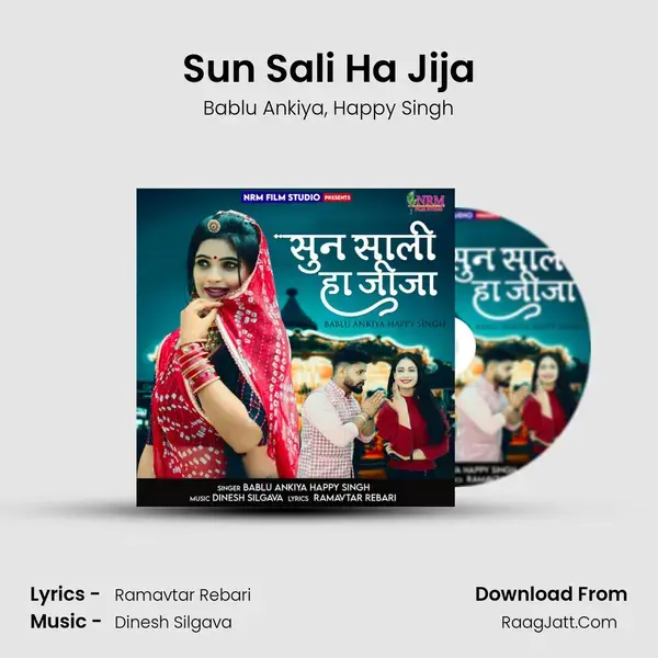 Sun Sali Ha Jija mp3 song