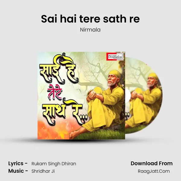 Sai hai tere sath re mp3 song