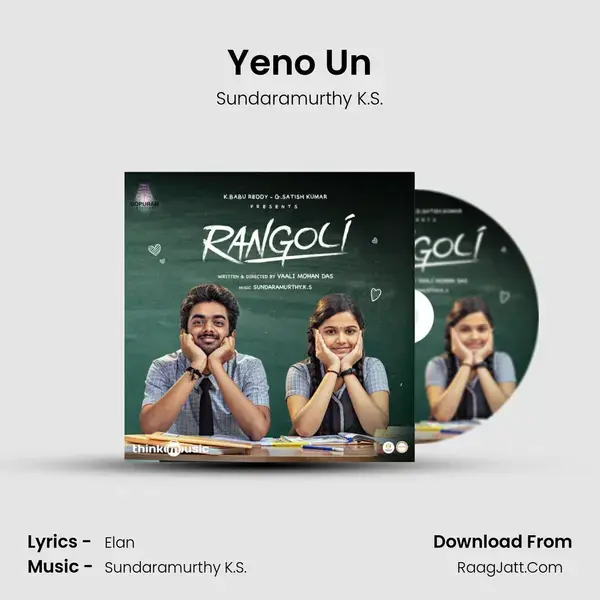 Yeno Un Song mp3 | Sundaramurthy K.S.