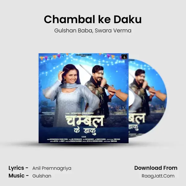 Chambal ke Daku mp3 song