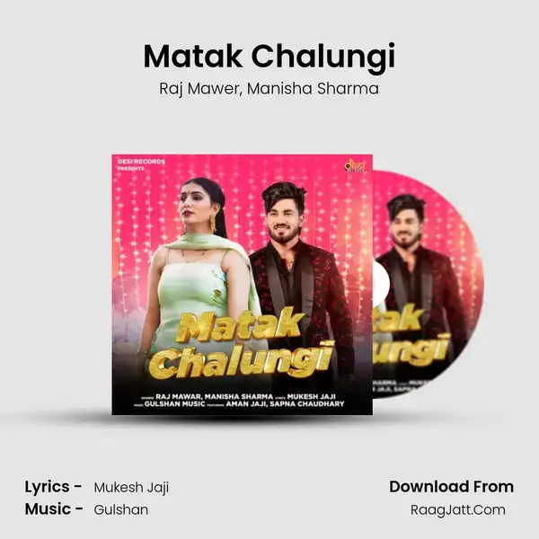 Matak Chalungi mp3 song