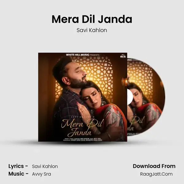 Mera Dil Janda mp3 song