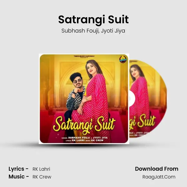 Satrangi Suit mp3 song