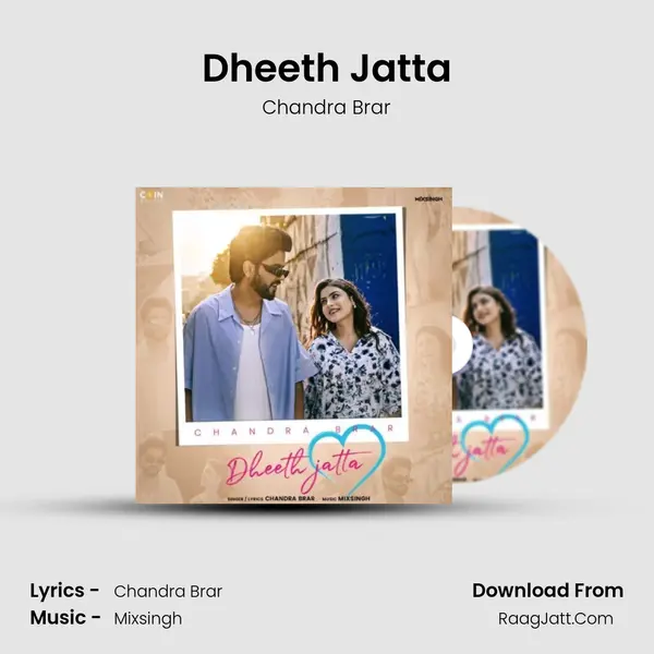 Dheeth Jatta mp3 song