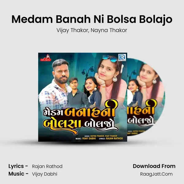 Medam Banah Ni Bolsa Bolajo mp3 song