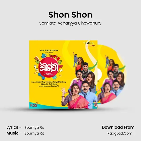 Shon Shon mp3 song