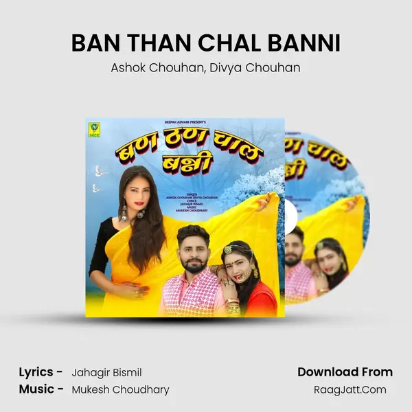 BAN THAN CHAL BANNI mp3 song