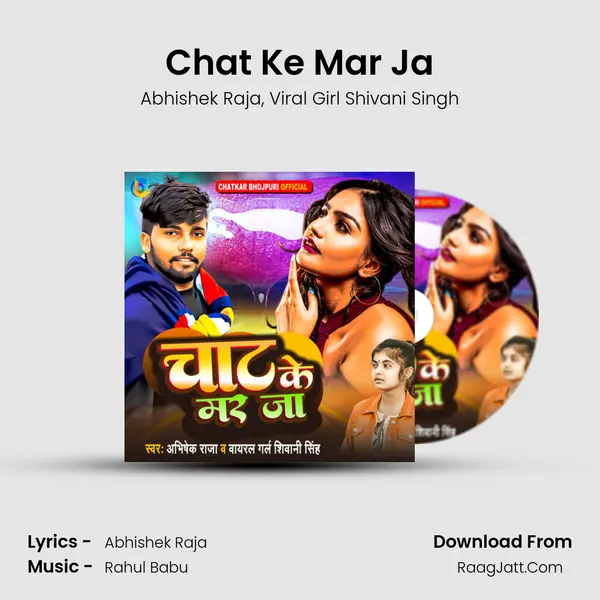 Chat Ke Mar Ja mp3 song