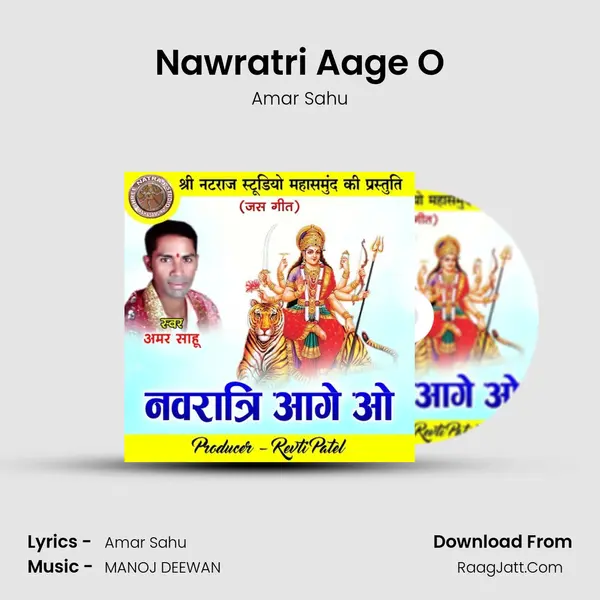 Nawratri Aage O mp3 song