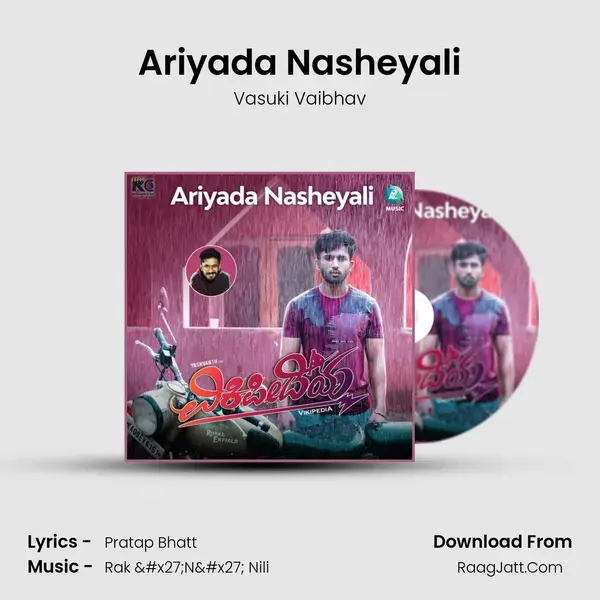 Ariyada Nasheyali mp3 song