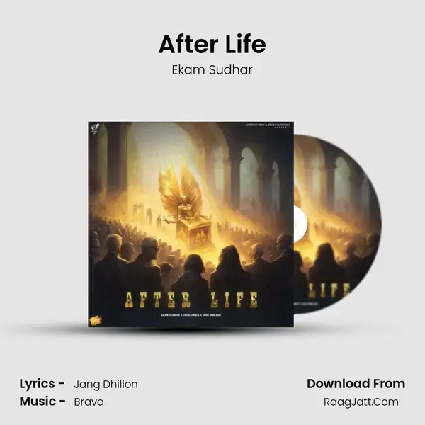 After Life mp3 song