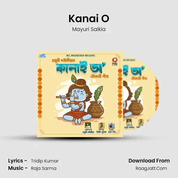 Kanai O - Mayuri Saikia