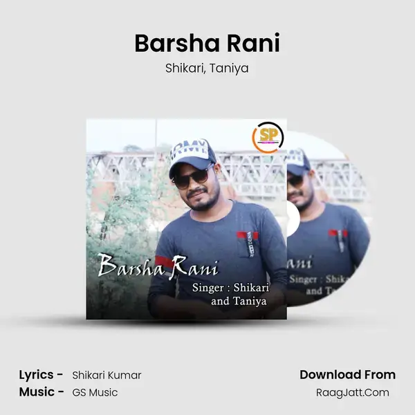 Barsha Rani mp3 song