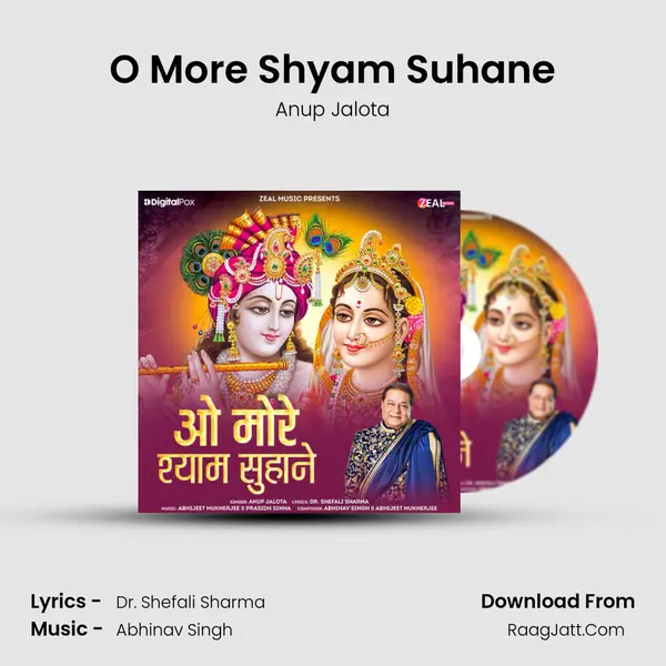 O More Shyam Suhane mp3 song