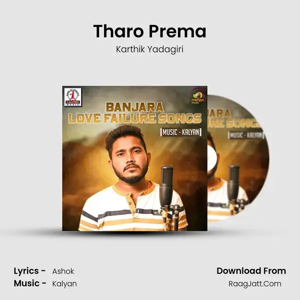 Tharo Prema mp3 song