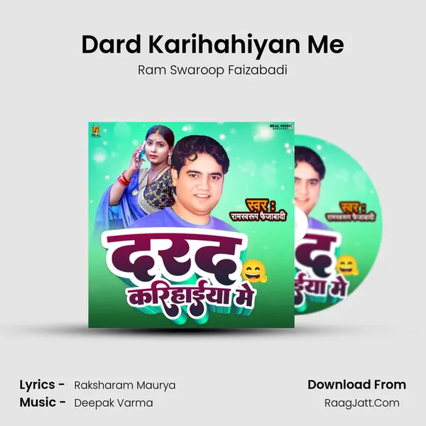 Dard Karihahiyan Me mp3 song