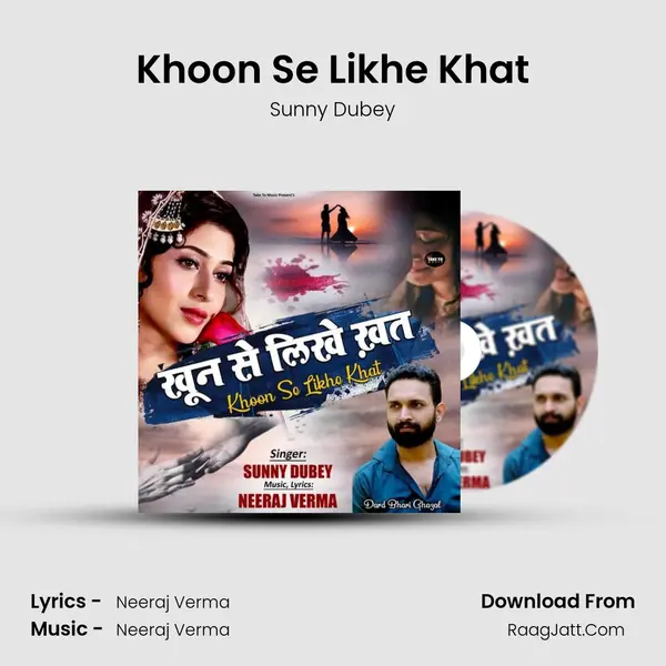 Khoon Se Likhe Khat mp3 song