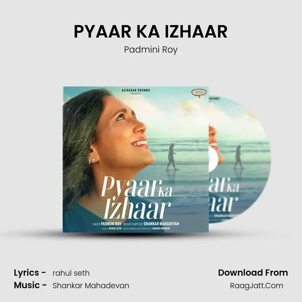 PYAAR KA IZHAAR mp3 song