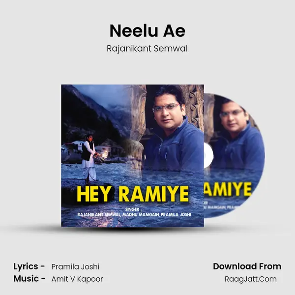 Neelu Ae mp3 song