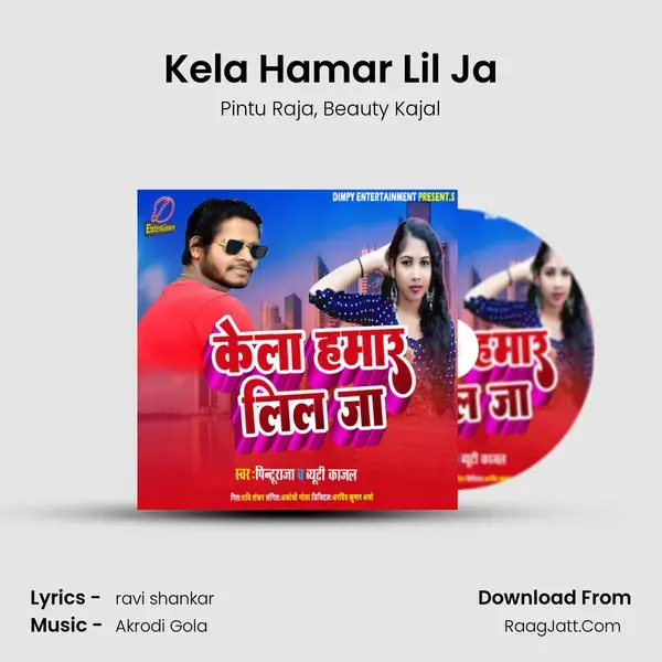 Kela Hamar Lil Ja mp3 song