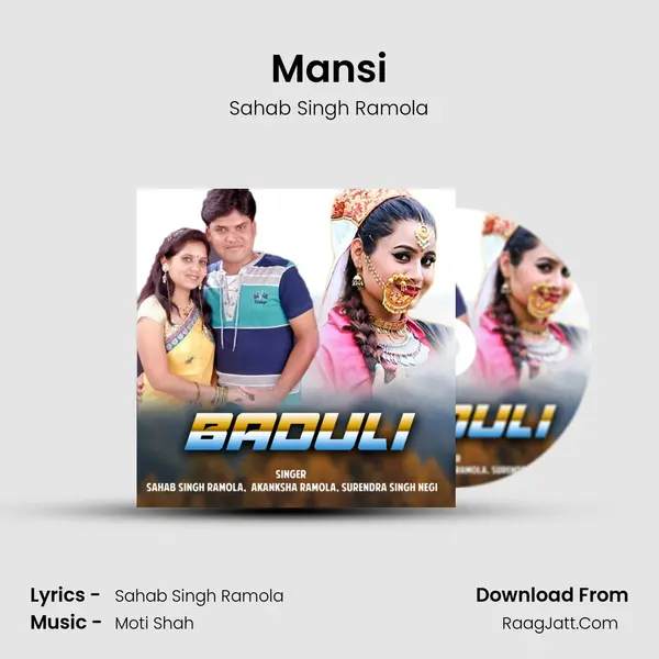 Mansi mp3 song