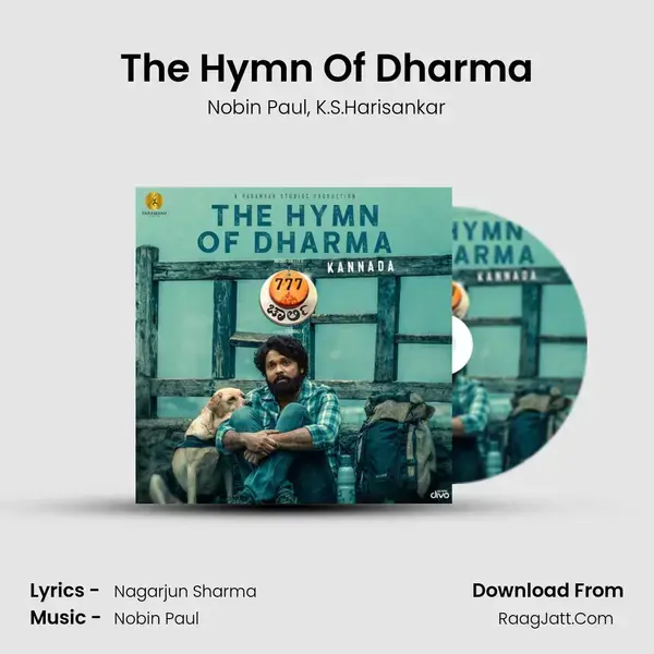 The Hymn Of Dharma mp3 song