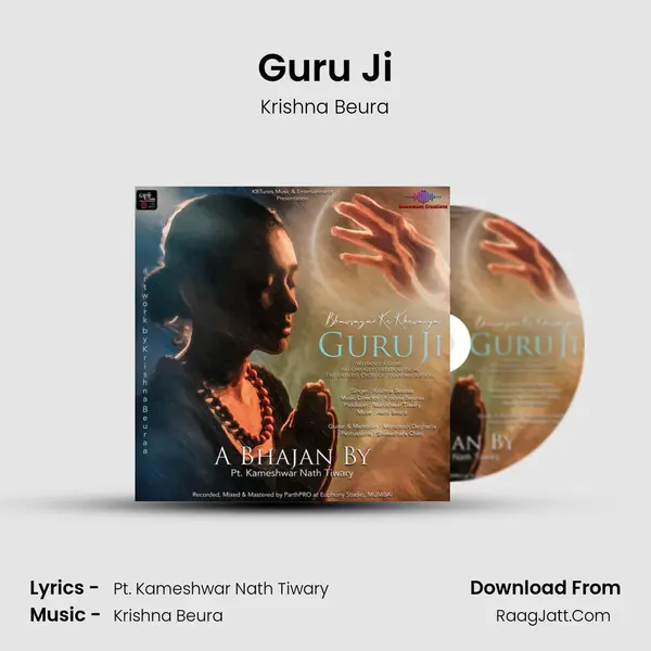 Guru Ji mp3 song