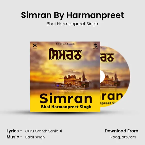 Simran By Harmanpreet mp3 song