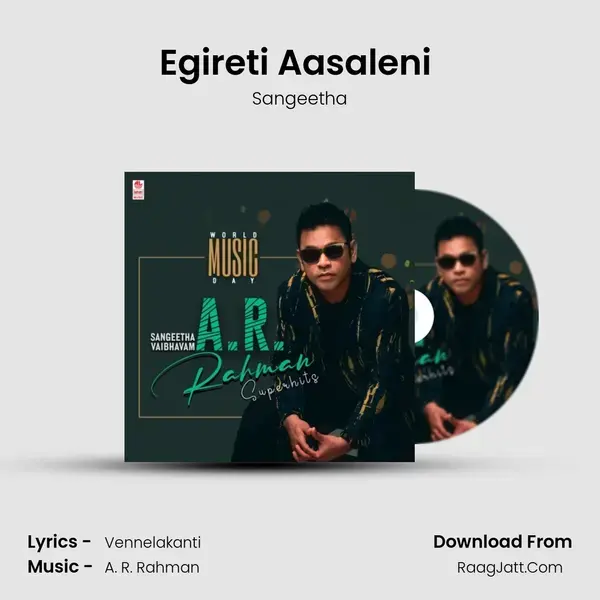 Egireti Aasaleni (From Mr. Romeo) mp3 song