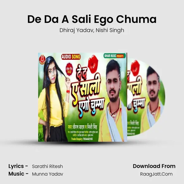 De Da A Sali Ego Chuma mp3 song